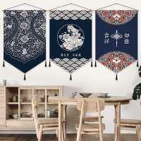 Bravo 100% Polyester Fabric 3D Digital Printed Chinese Custom Wall Hanging Trippy Tapestry